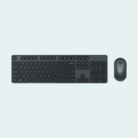 Xiaomi Wireless Keyboard and Mouse Set 2 Black 2.4GHz 1000DPI Sensor 45g With Improved Design and Longer Battery Life