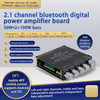 XY-S100H TPA3116D2 50Wx2 + 100W Module amplificateur de puissance Audio Bluetooth 2.1 canaux caisson de basses basses et