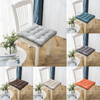 Yeerswag Coussin de chaise carré de 50, 8 cm pour meubles en rotin Coussin de sol pour terrasse de jardin