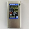 YG616 Data Cable Tester True et False pour Iphone Apple Data Cable Authenticité Testeur Détecteur Authentique Authentiqu