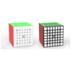 Yongjun Yufu 7x7x7 Édition magnétique Magic cube Jouets éducatifs dintérieur