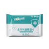 YOULEBEI 75% Lingettes Alcool Médicales Désinfection 99, 9% Nettoyage Antibactérien Lingettes Humides Lingettes Jetables