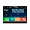 YUEHOO PX5 12, 2 pouces pour Android 10.0 Radio stéréo de voiture 8 Core 4 + 64G écran tactile bluetooth GPS WIFI FM AM