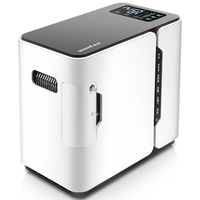 YUWELL YU300S 7L Concentrateur Doxygène Portable Maison Machine À Oxygène Équipement Médical Ventilateur À Haute Co