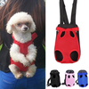 ZANLURE maille chien transporteur sac à dos respirant en plein air produits de voyage sacs pour petit chien chat Chihuah