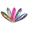 ZANLURE 1 pièces 16 cm 150g leurre de pêche 3D Fisheye Design appât dur accessoires de pêche