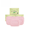 Zudaifu Peau Psoriasis Crème Dermatite Eczémato de Eczéma Pommade Traitement Psoriasis Crème Soins de La Peau Savon