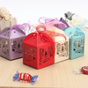 10PCS Effiel Tower Pattern Ribbon Laser Cut Hollow Out Wedding Candy Box Gift Chocolate Storage