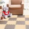 10pcs Eva Foam Puzzle Exercise Play Mat Interlocking Floor Soft Tiles