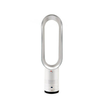110/220V Golden Bladeless Fan 16" With Remote Control AirFlow Cooling Fan Low db Portable Air Cooler