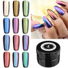 12 Colors Magic Mirror Chrome Effect Metallic Powder Set Nail Art Pigment