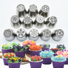 12Pcs DIY Baking Tools Cupcake Bakeware Flower Pastry Cake Icing Piping Nozzles Decorating Tips