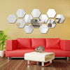 12PCS Hexagon Stereoscopic Mirror Wall Sticker Home Decor
