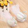 12Pcs Swan Shape Silver Transparent Plastic Candy Boxes Gift Package Wedding Party Supply