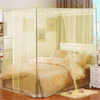 150X200cm Three-door Palace Mosquito Netting Bed Curtain Canopy Insect Bug Net Queen Size