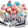 16Pcs Stainless Steel Nozzles Set With Icing Piping Cream Pastry Bag Converter