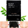 1Pcs Mineral Mud Blackhead Acne Removal Nose Pore Cleansing Mask
