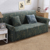 2-4 Seat Green Leaf Elastic Stretch Slip Sectional Sofa Couch Cover Protector Foam Bars Pillow Case