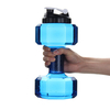 2.2L Creative Portable Dumbbell Bottle Sports Travel Water Kettle