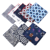 24x24CM Men Cotton Pocket Square Handkerchief Wedding Hanky Suit Accessories