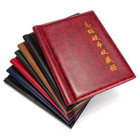 250 Coins Pockets Collecting World Coin Collection Holder Money Storage