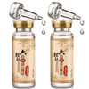 2Pcs MEIKING Collagen Protein Essence Whitening Moisture Brighten Replenishment Tighten 18ml