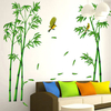 2Pcs Removable Huge Bamboo Mural Poem Art Wall Sticker Decal Home Living Room Decor