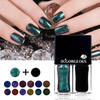 2Pcs/set Professional 8 Colors Star Style Nail Polish Varnish Metallic Shimmer Nails DIY