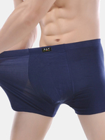 2XL-4XL Bamboo Fiber Breathable Loose Modal U Convex Underwear Casual Boxer For Men
