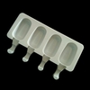 3 Grids Silicone Ice Cream Mold DIY Mousse Fondant Mold Freezer DIY Ice Cream Maker Summer