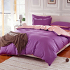 3 Or 4pcs Pure Cotton Purple Pink Color Assorted Plain Bedding Sets Quilt Cover 3 Size