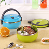 304 Stainless Steel Lunch Box Portable Bento Food Containers Dinnerware Set