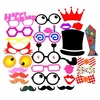 30Pcs DIY Party Masks Mustache Stick Photo Booth Props Wedding Party Favor Decoration