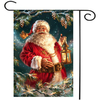 30X45CM Santa Christmas Garden Flag Lantern Holiday Tree Banner