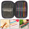 31 Pcs Set Multicolor Aluminum Crochet Hooks Needles Tapestry Craft Yarn Sewing Tools
