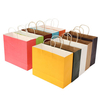 32*25*11cm Paper Gift Packaging Bag Shopping Multicolor Wedding Party Supply