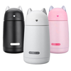 330mL Cartoon Cat Kids Cup Insulated Drinkware Water Bottle Vacuum Flask Tea Mug