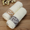 33x74cm Jacquard Cotton Towel Bathroom Absorbent Face Cloth Shower Washcloth