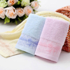34*74cm Cotton Bowknot Print Towel Plain Colour Bath Towels