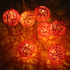 35 LED Rattan Ball String Light Home Garden Fairy Colorful Lamp Wedding Party
