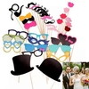 36Pcs DIY Photo Booth A Stick Wedding Birthday Photograph Props Party Decor