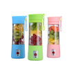 380ml USB Electric Fruit Juicer Handheld Smoothie Maker Blender Rechargeable Fresh Juicer Portable Electrical Smoothie Maker Bottle Cup