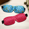 3D Portable Traceless Sleeping Eye Mask Travel Office Nap Eyepatch