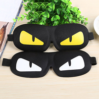 3D Portable Cartoon Breathable Eyeshade Travel Rest Soft Eye Mask
