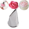 3Pcs Stainless Steel Tulip Flower Icing Piping Nozzles DIY Cake Decorating Tips Baking Tools