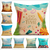 43X43cm Summer Sunny Beach Cotton Linen Pillow Case Home Car Decor