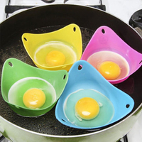 4PCS Silicone Egg Poacher Cook Poach Pod Kitchen Baking Cup