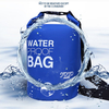 5 L Outdoor Waterproof Bag Sports Travel Waterproof Bag
