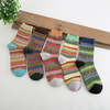 5 Pairs Men Women Cotton Geometry Stripe Deer Pattern Socks Design Multi-Color Casual Ankle Sock