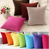 50X50CM Suede Pillow Cases Bed Sofa Office Cushion Cover 7 Candy Colors